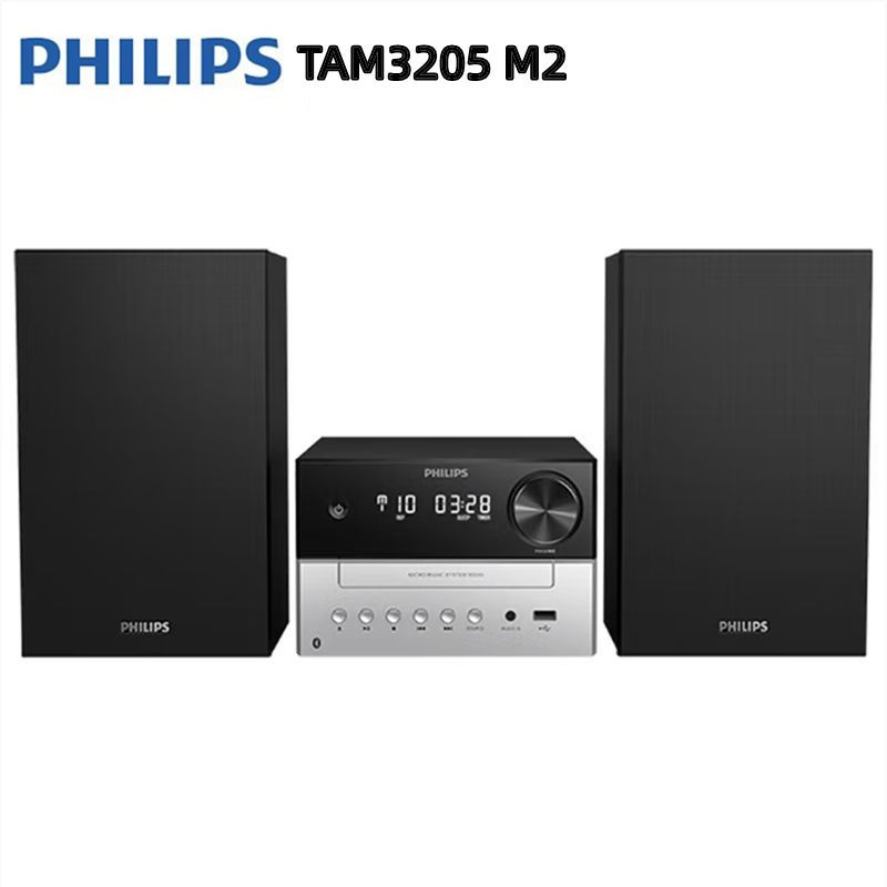 Проигрыватель компакт-дисков с динамиком PHILIPS TAM3205 M2 поддерживает Bluetooth 5.4, стереосистему #1