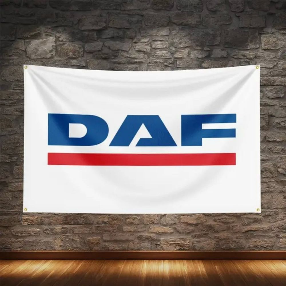 Флаг плакат баннер DAF Trucks NV #1