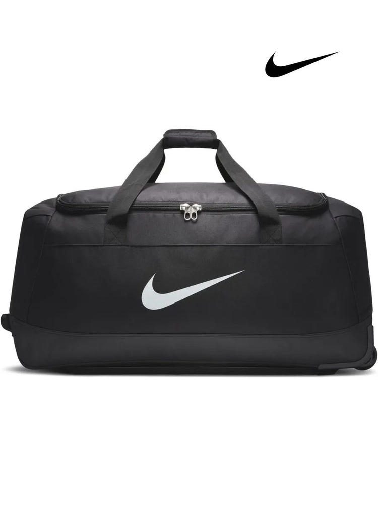 Сумка спортивная Nike #1