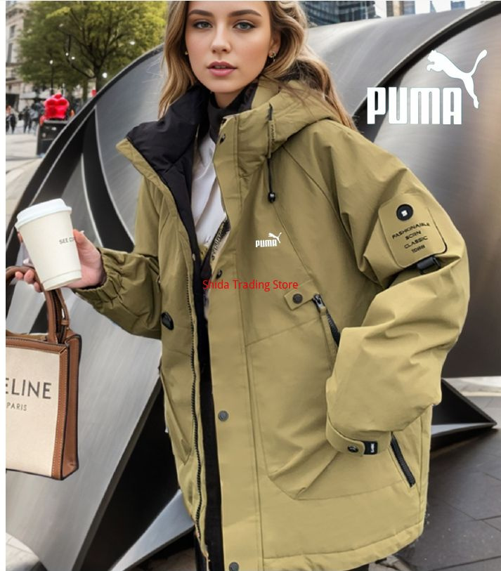 Костюм горнолыжный PUMA СпортШик #1