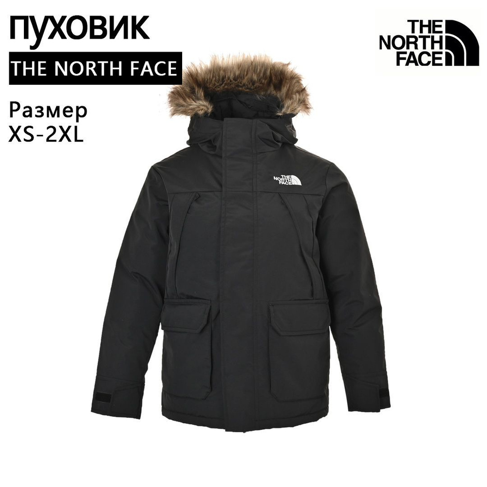 Пуховик The North Face #1