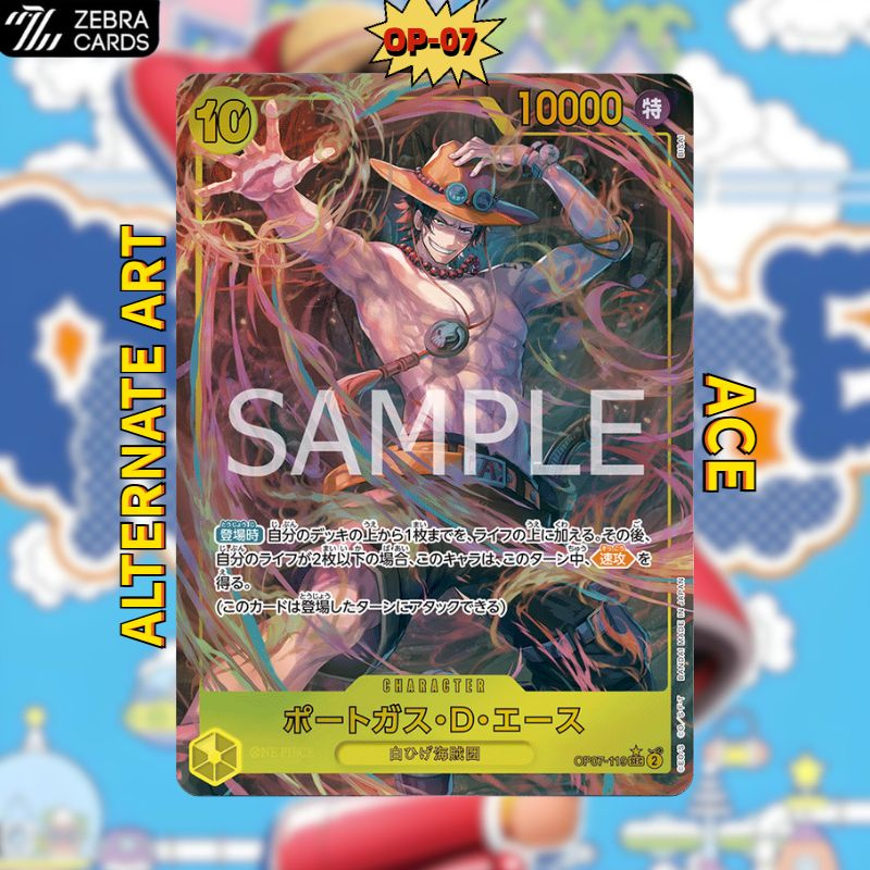 Bandai Ван Пис коллекционные игровые карточки от OP-07 One Piece AR Card SP card(Японская версия)  #1