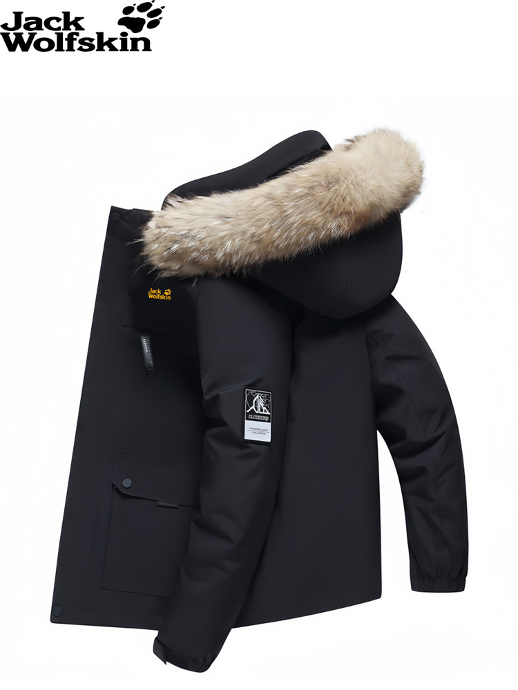 Пуховик Jack Wolfskin #1