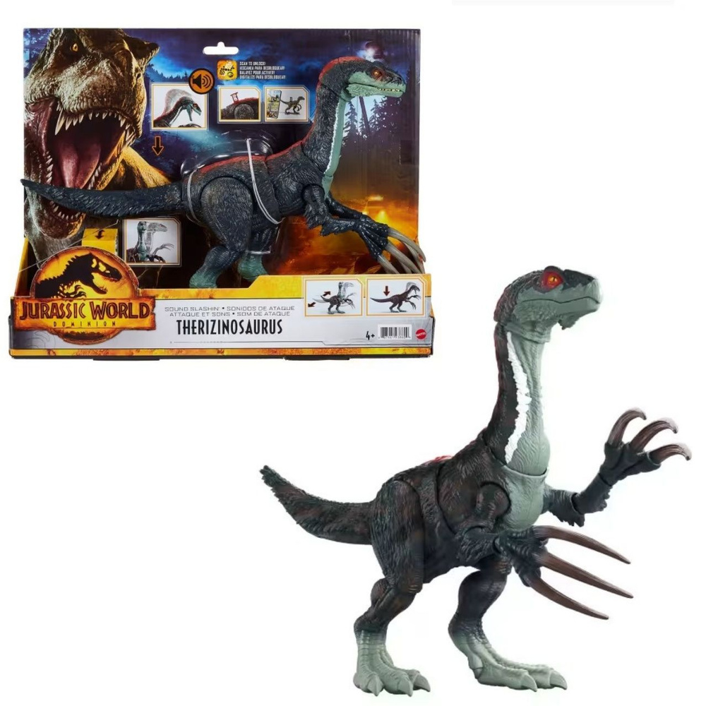 игрушки Mattel фигурки Jurassic World Dominion Dinosaur Figure Sound Slashin Therizinosaurus  #1