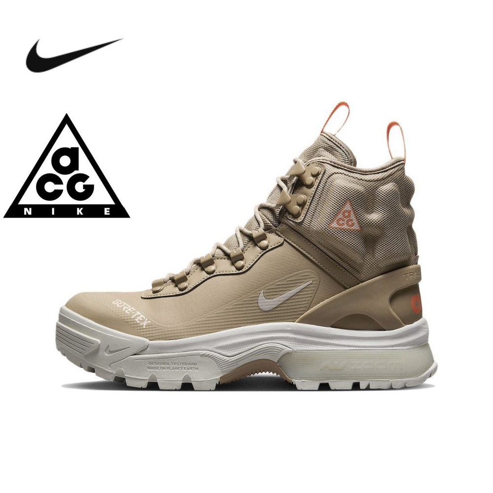 Кроссовки Nike ACG Air Terra #1