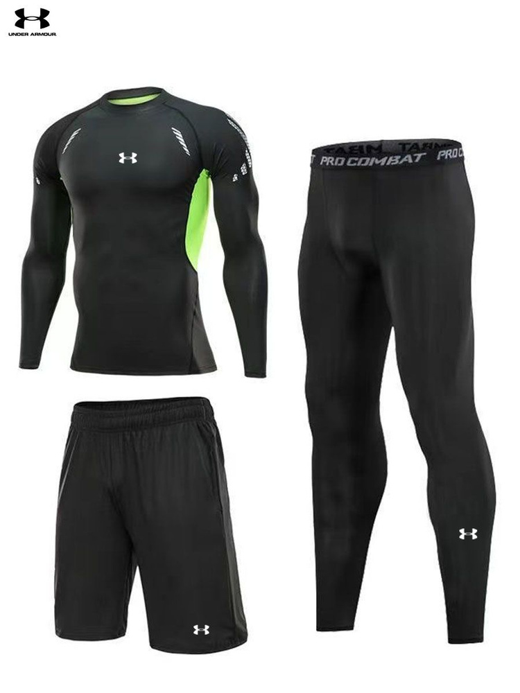 Рашгард Under Armour #1