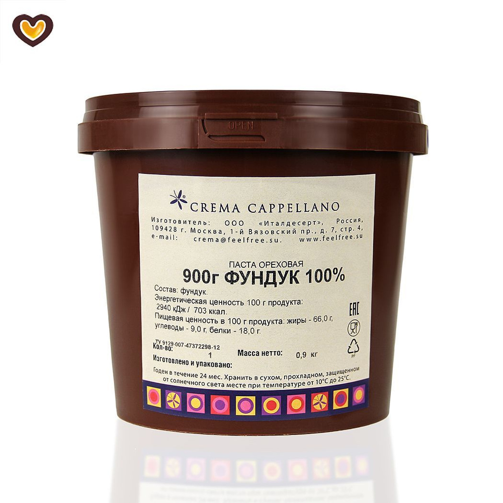 Паста ореховая Crema Cappellano Фундук 100%, вед 900 г #1