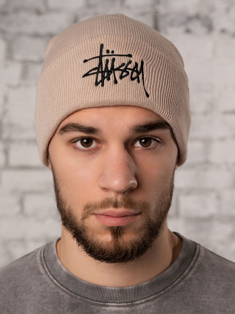 Шапка Stussy #1