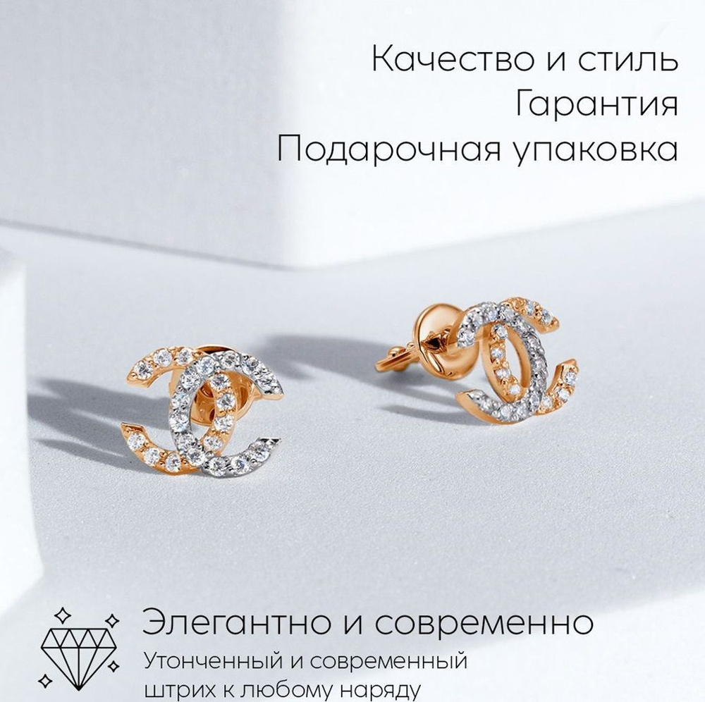 TSVETKOFF jewelry Серьги ювелирные Серебро 925 пробы #1