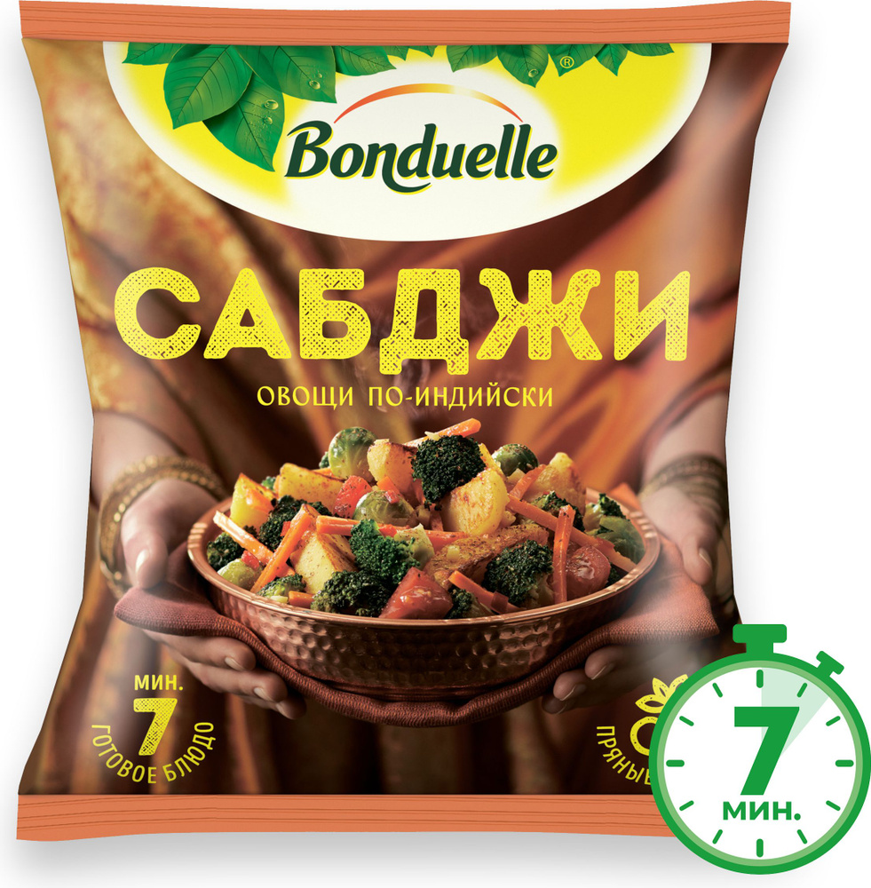 Овощи Bonduelle Сабджи по-индийски, смесь замороженная, 400 г #1