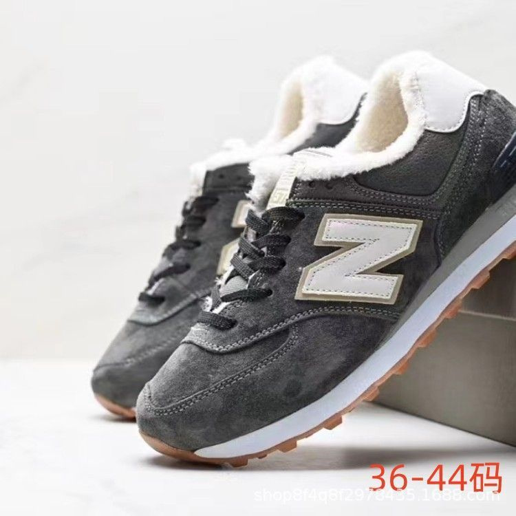 Кроссовки New Balance #1