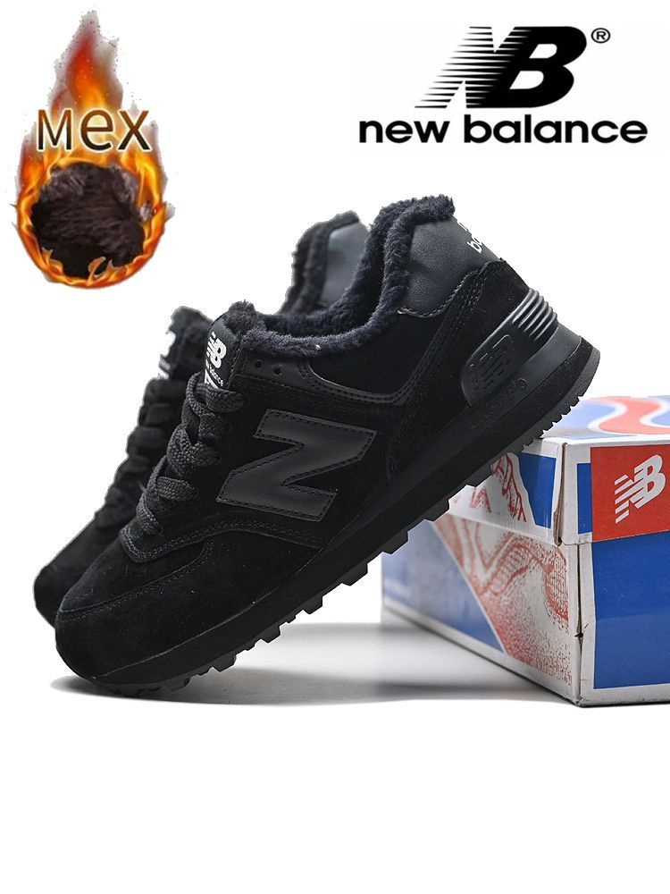 Кроссовки New Balance New Balance 574       #1