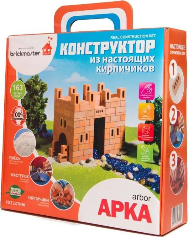 Конструктор BRICKMASTER "Арка", 163 детали #1