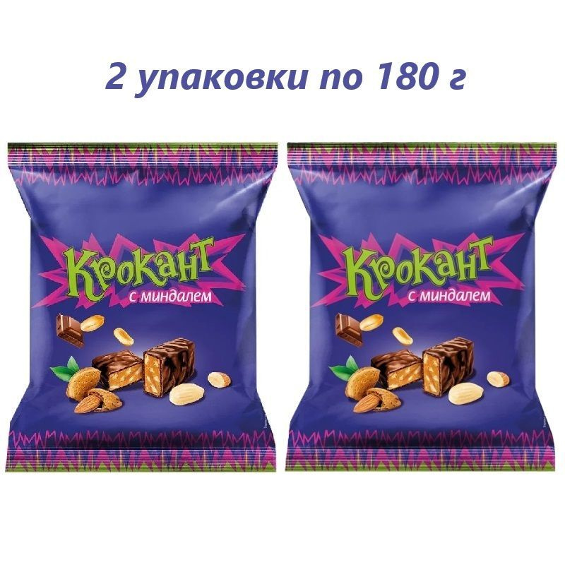 Конфеты "Крокант", с миндалём, 180 г / 2 упаковки #1