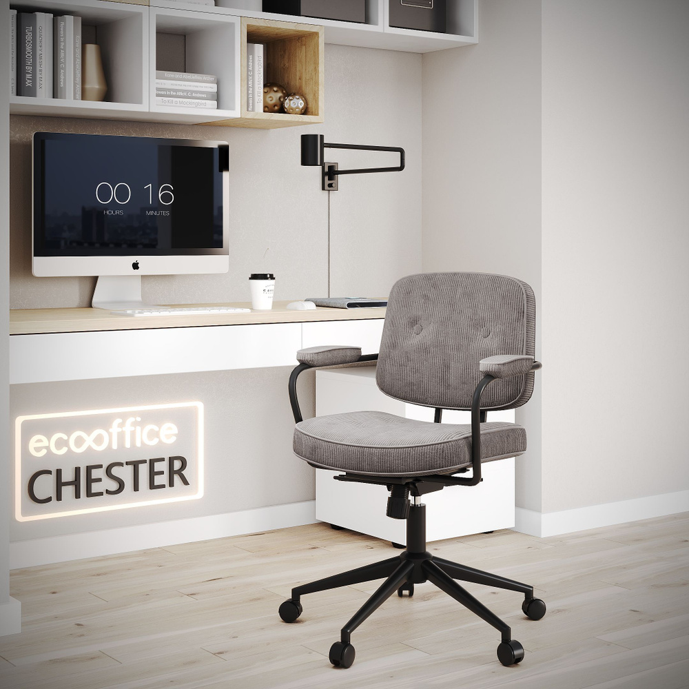 Кресло компьютерное офисное Eco-Office CHESTER W-221 T, стул крутящийся на колесиках, Серый велюр  #1