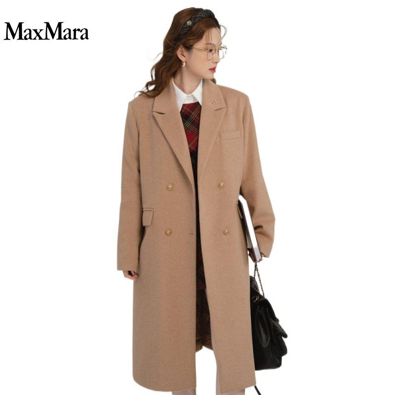 Пальто Max Mara #1