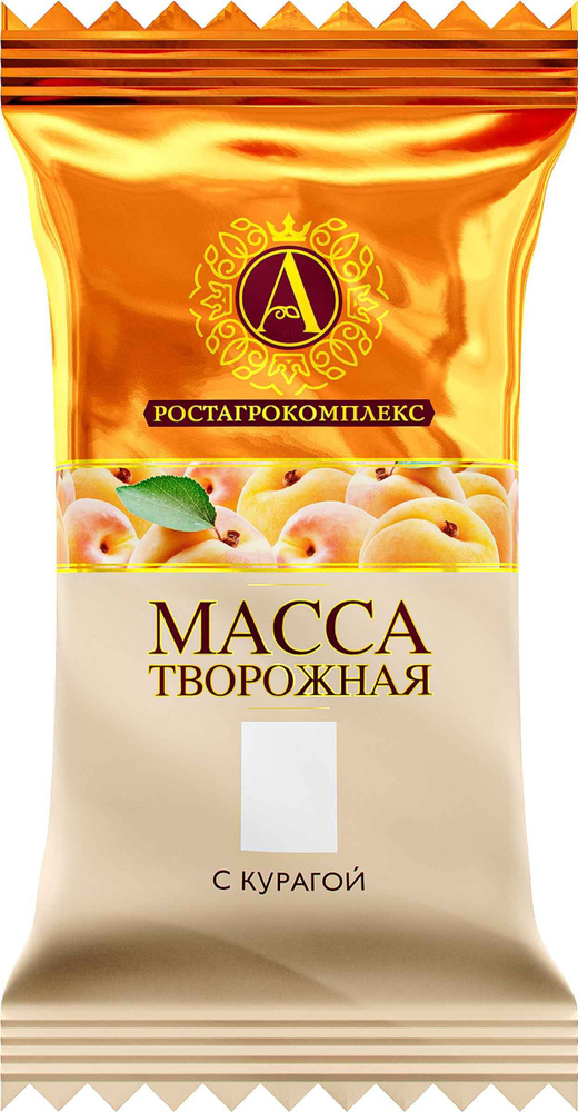 Масса творожная А.РОСТАГРОКОМПЛЕКС с курагой 20%, без змж, 180г  #1