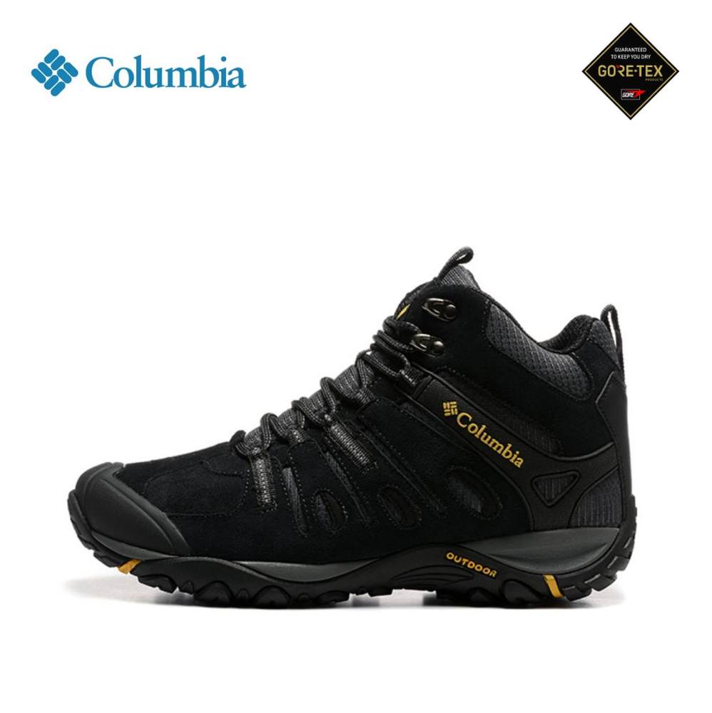 Ботинки для треккинга Columbia X Ultra 3 GTX #1