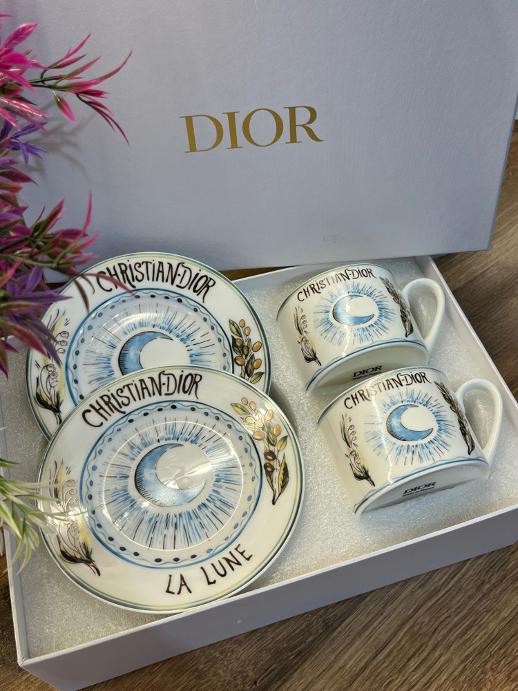 Сервиз чайный Dior 
