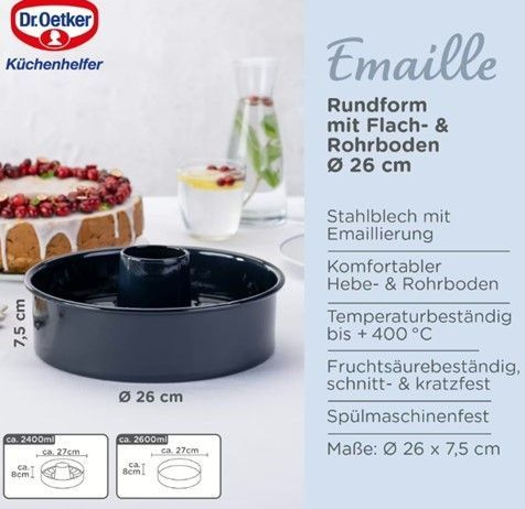 Форма для выпечки эмаль Dr.Oetker Back-Liebe Emaille "2 в 1", 26 см, со сменным дном, жаропрочная форма #1