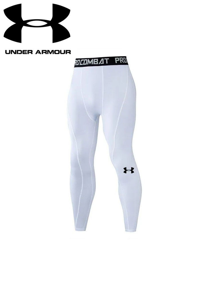 Тайтсы Under Armour #1