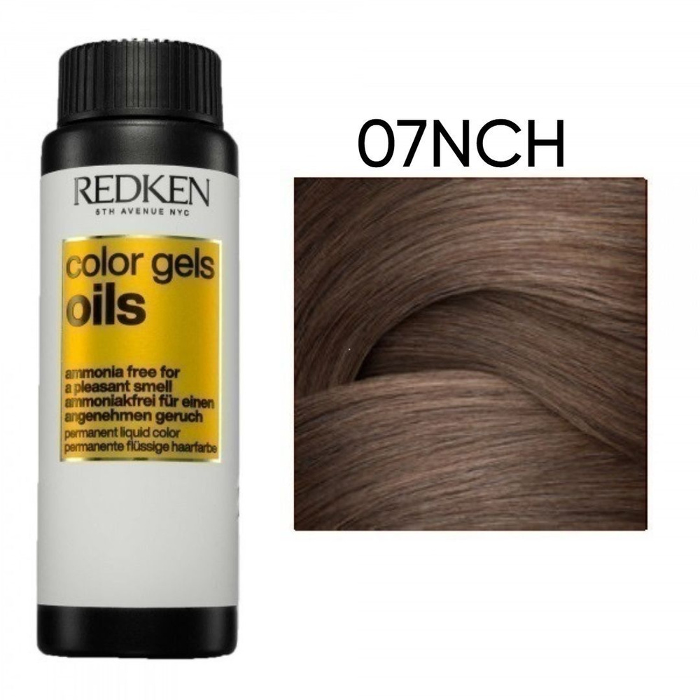 Redken Color Gels Oils - Жидкая стойкая краска для волос без аммиака 07NCH 60 мл  #1