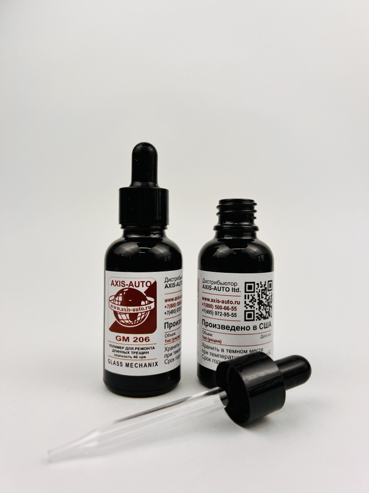 Полимер Glass Mechanix Crack Bond Seal Resin для ремонта длинных трещин 30 ml., GM-206, 1 шт. #1