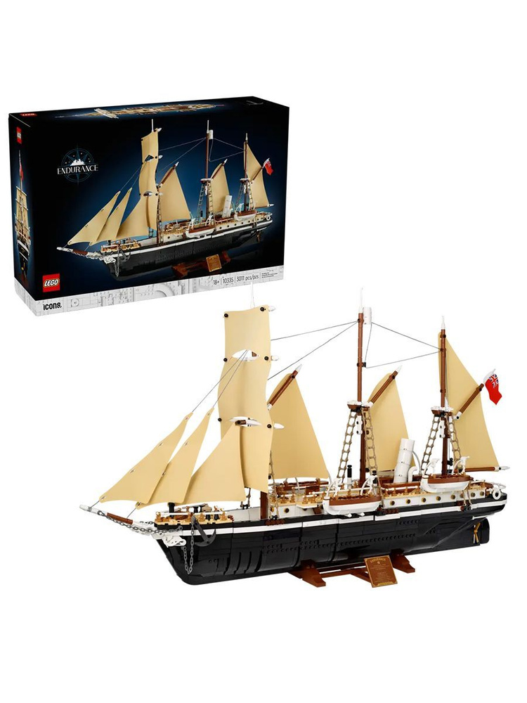 Lego constitution on sale