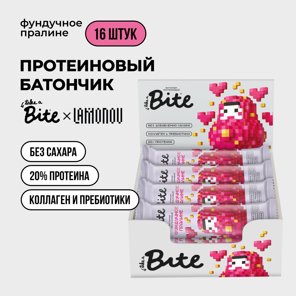 Протеиновые батончики без сахара Take a Bite МатрЁкши Фундучное пралине, 16 шт по 40 гр много протеина #1