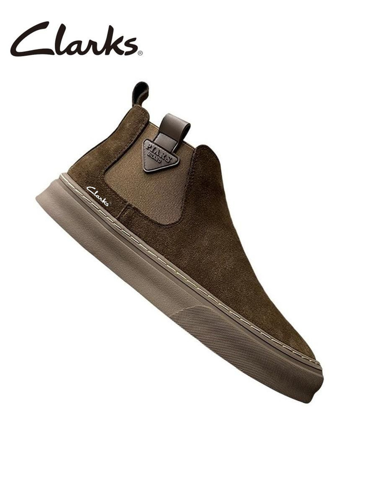 Ботинки челси Clarks #1