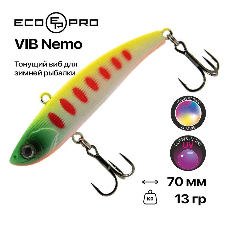 Виб EcoPro VIB Nemo, 70 мм, 13 гр, #033 Night Canary #1