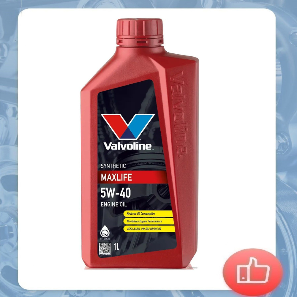 Valvoline 5W-40 Масло моторное, Синтетическое, 1 л #1