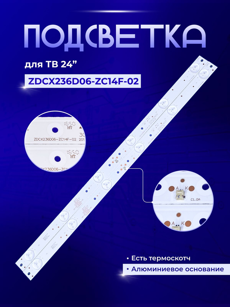 コマネチ ネバーウィッチのミッドナイト・レイブン号 71478 | レゴ®ドリームズ