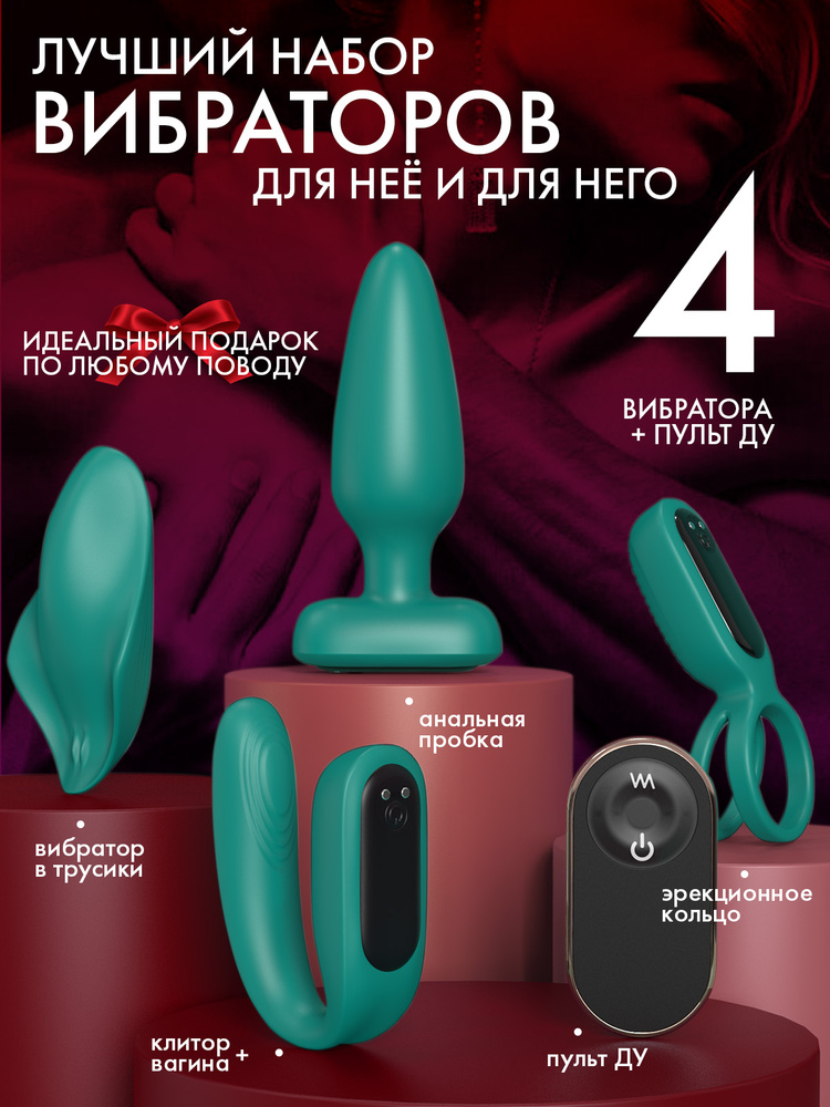 Дебора Каприоглионың жалаңаш суреттері