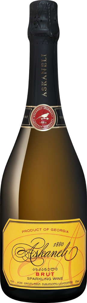 Askaneli Brut Askaneli #1