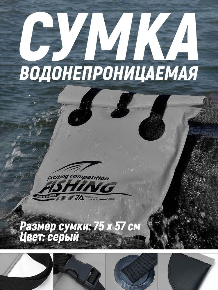 Рюкзак #1