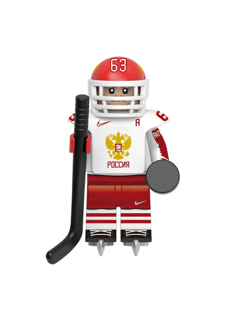 Фигурка #1