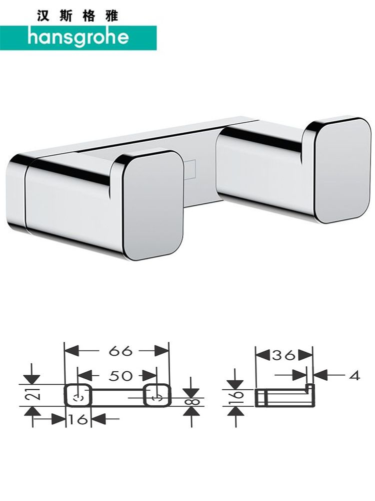 Крючок Hansgrohe AddStoris двойной для халата и полотенца #1