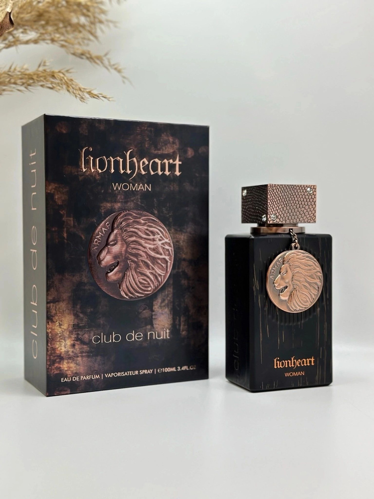 Вода парфюмерная Armaf Club de Nuit Women Lionheart,100 мл 100 мл