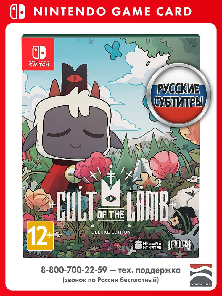 Игра Cult of the Lamb. Deluxe Edition (Nintendo Switch, Русские