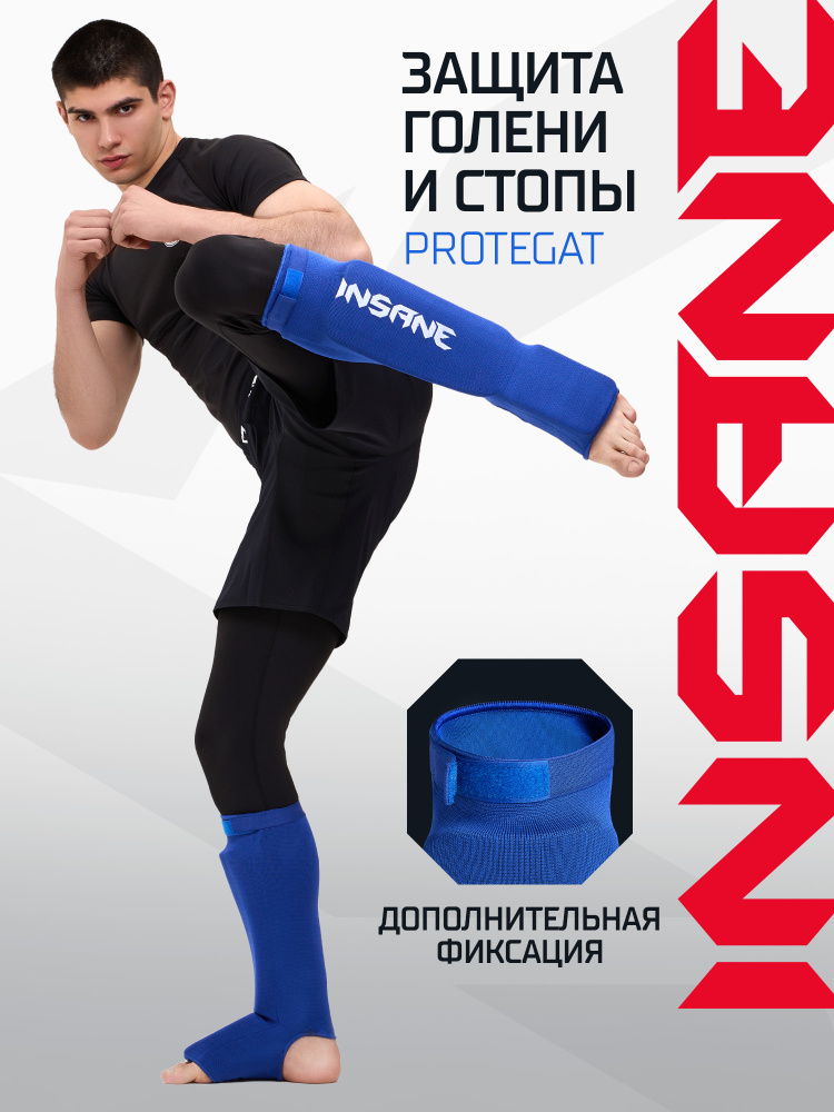 Weight Gainer ��������: ����.