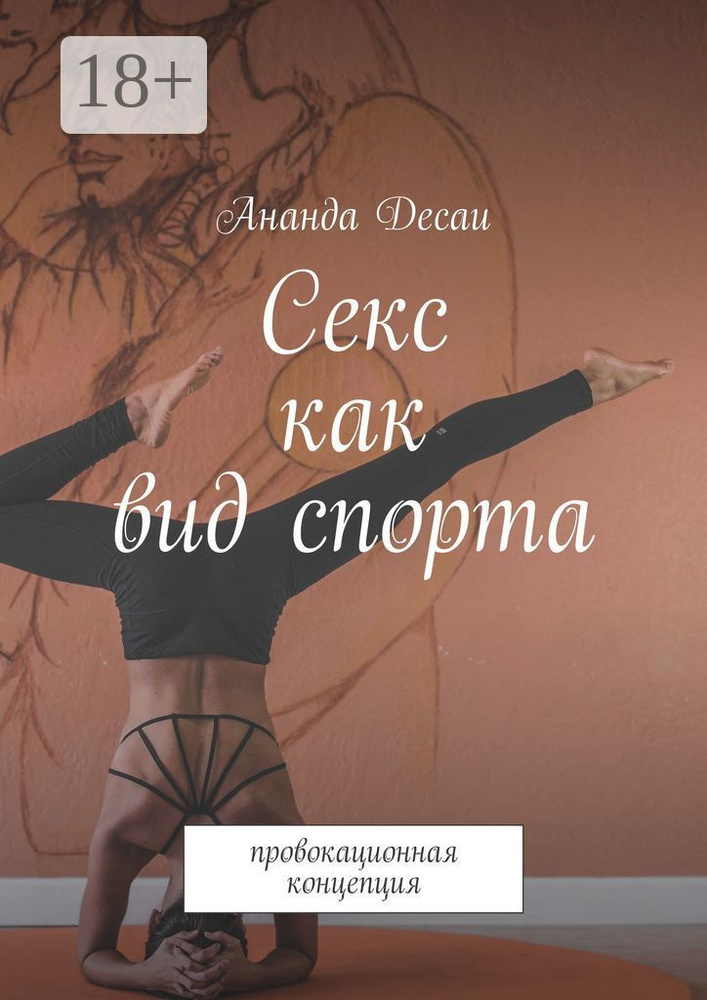 Чувырлы суреттерін қараңыз Орыс hd онлайн секс