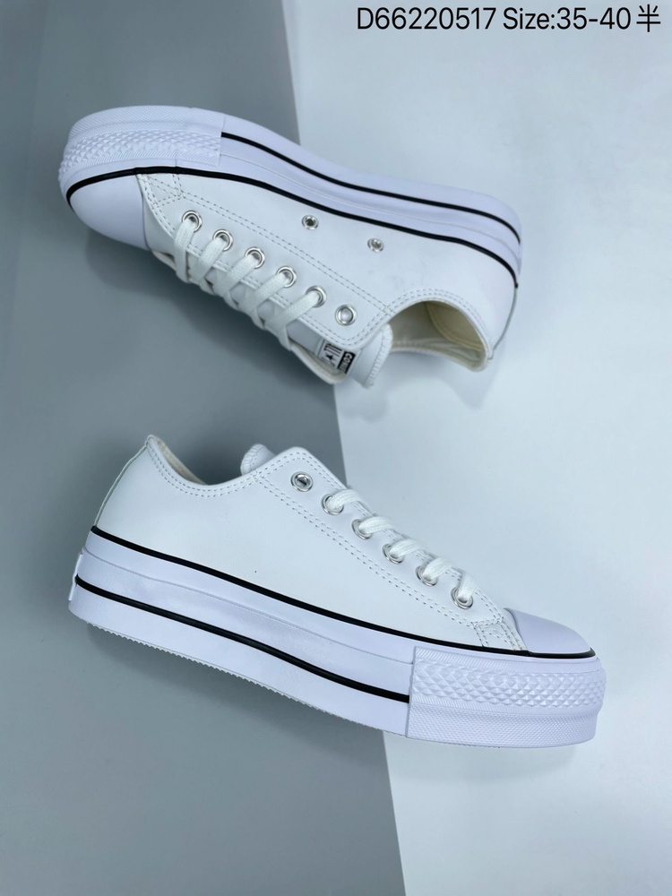 Кеды Converse #1