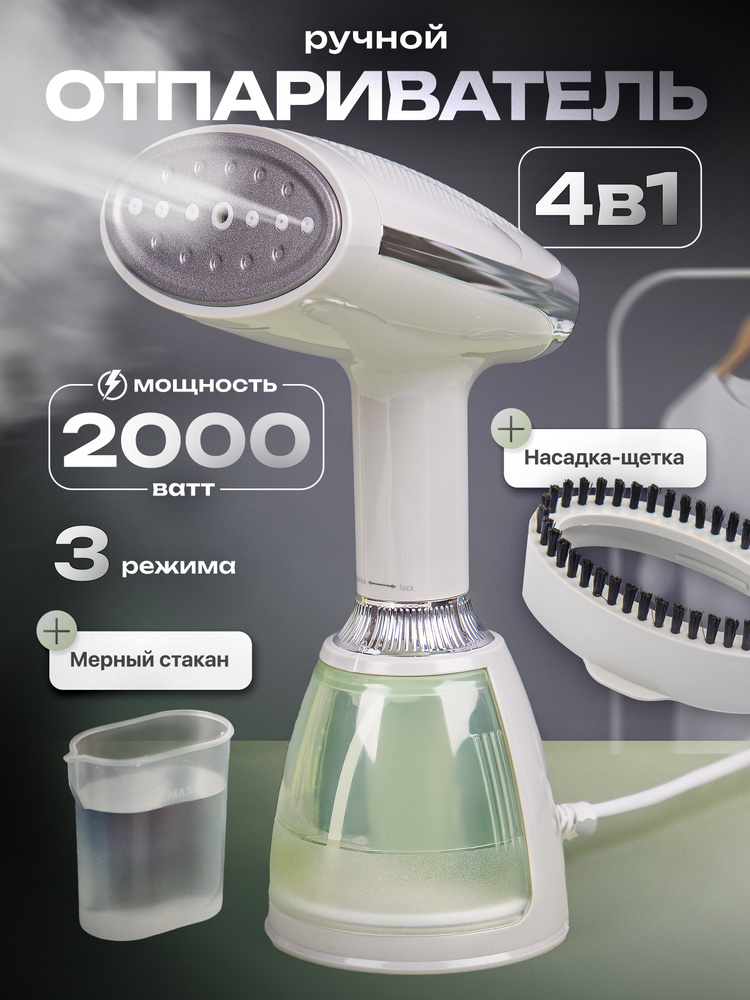  OZON 1922841406 