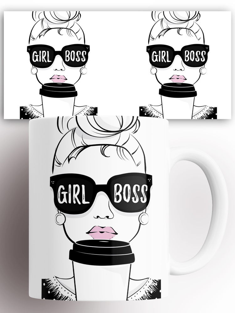 Кружка с принтом Girl Boss 330 мл #1