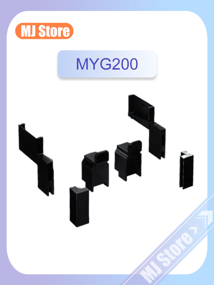 Кронштейн для увеличения высоты на 3 см Подходит для Xiaomi Mijia Smart ...