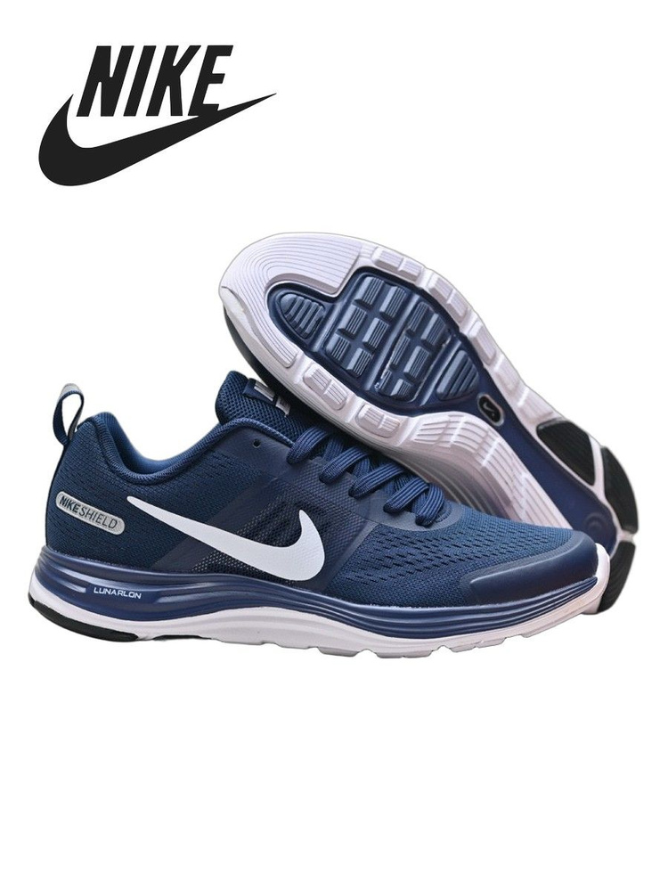 icy bottom air force ones