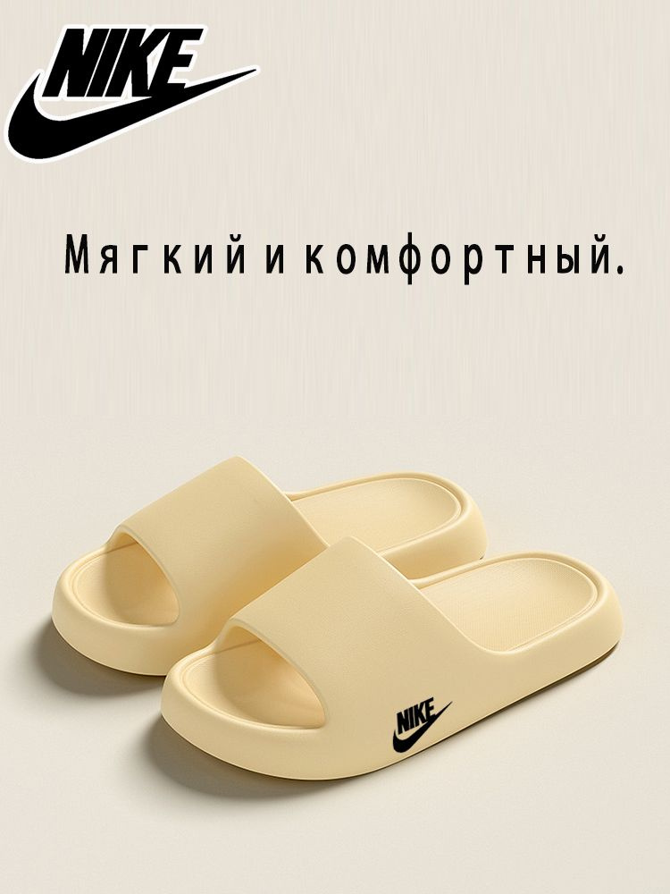 Сланцы #1