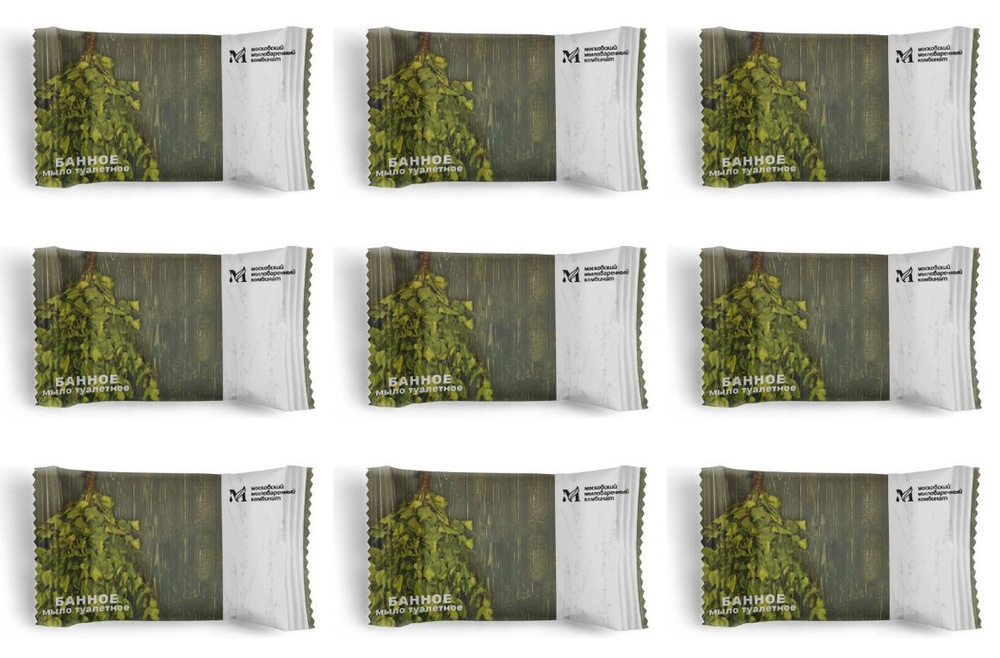 ММК Мыло туалетное Банное, 100 гр, 9 шт #1
