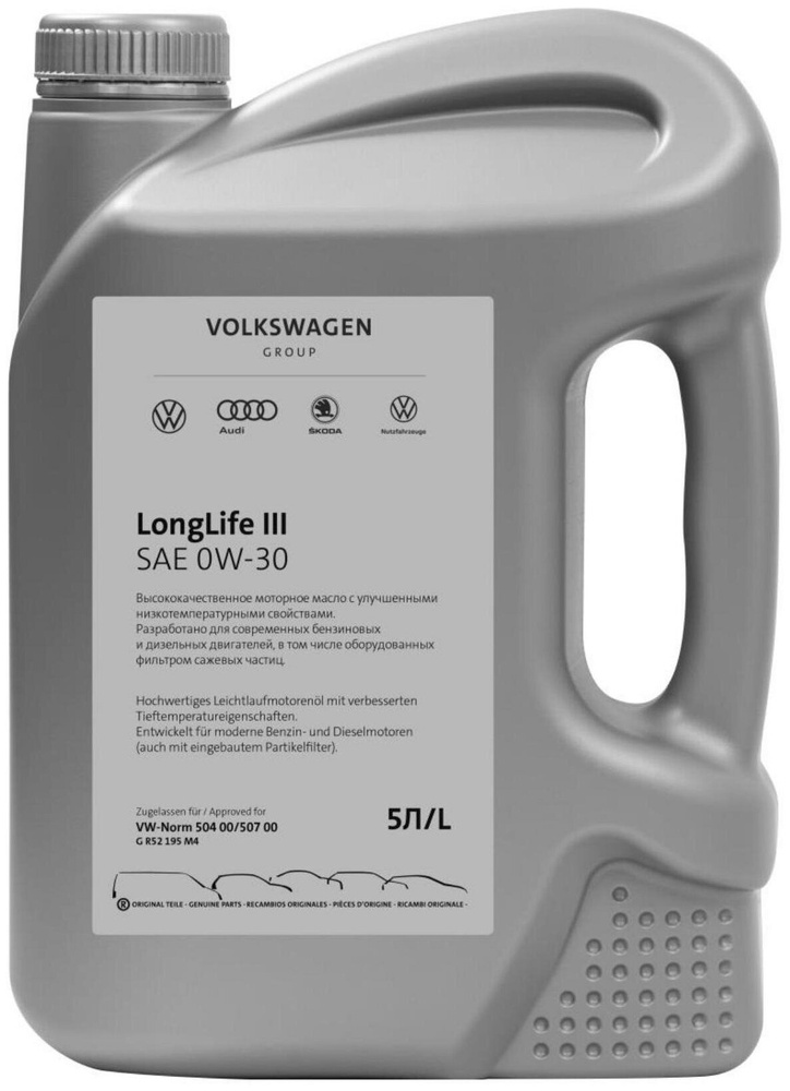 Longlife Ol Vw Golf 5 Tdi